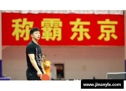 威尼斯国际2299cc马龙王楚钦摘走全运会男双金牌，马龙成为全运会单项赛事大赢家